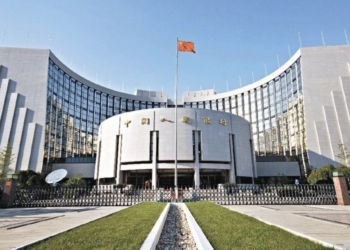 Banco Popular de China ordena a bancos comerciales recortar tasas hipotecarias