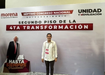 "Las puertas de la Conade siempre estarán abiertas", promete Rommel Pacheco