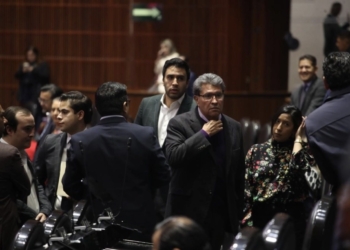 Diputados prevén aprobar reforma de “supremacía constitucional”
