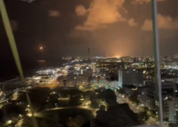 Ejército israelí informa sobre ataque con misiles de Irán