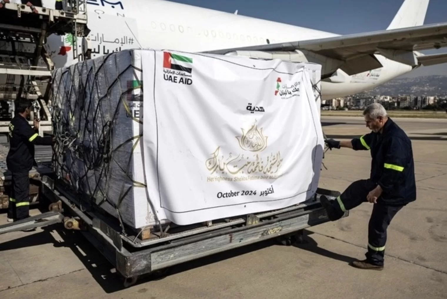 Medio Oriente puede sumirse en terreno desconocido, asegura la ONU