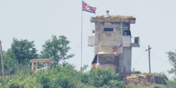 EE.UU. estima que 8 mil soldados norcoreanos están en región rusa de Kursk