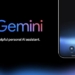 ¡Ahora tiene memoria! Google Gemini ya puede recordar ciertas cosas sobre ti
