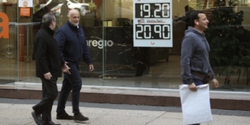 Mercados financieros cautelosos, esperan baja de tasas en EE.UU. y México