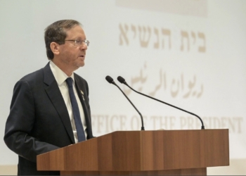 Insta presidente israelí a lograr acuerdo sobre rehenes en Gaza