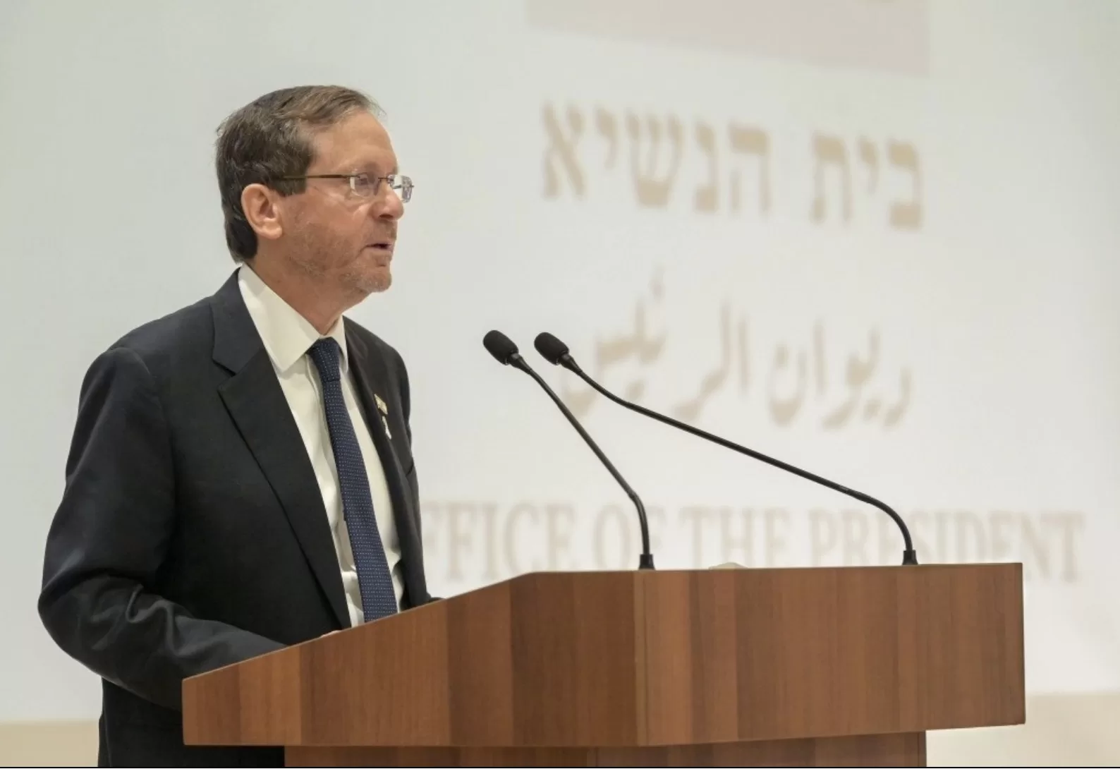 Insta presidente israelí a lograr acuerdo sobre rehenes en Gaza