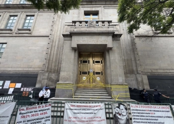 Poder Judicial aún no extingue todos sus fideicomisos