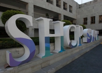 Publica SHCP calendario del gasto neto público para 2025